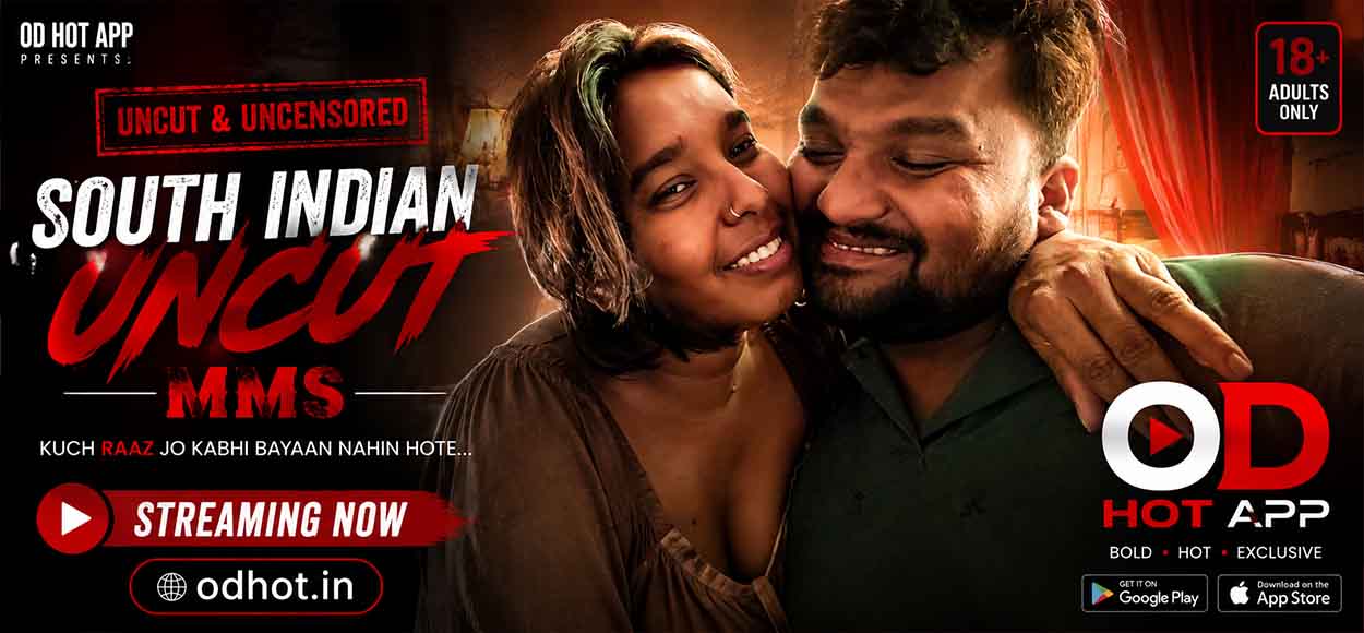 South Indian uncut (Coming Soon)
